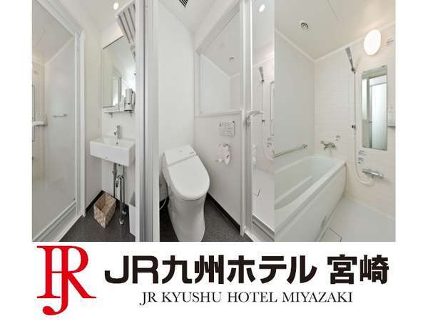 Jr 九州 ホテル 宮崎