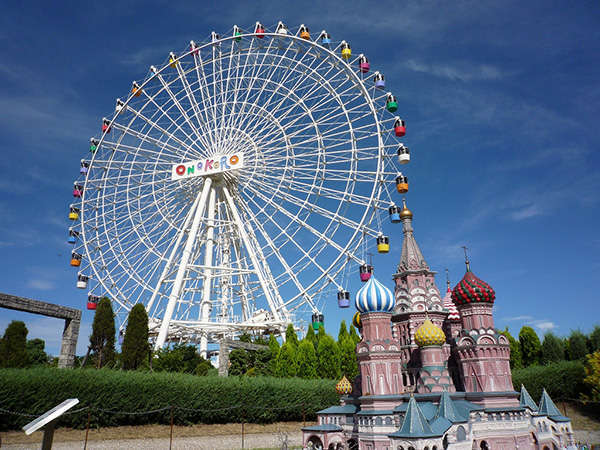 淡路ワールドパークonokoro クチコミ アクセス 営業時間 淡路島 フォートラベル