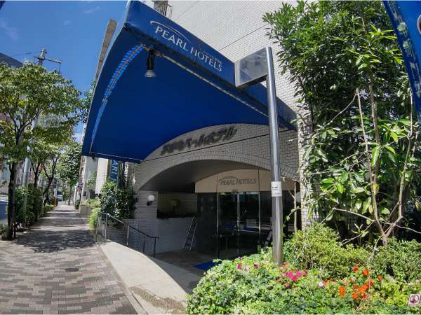 アフター5のデートにも カップル 女子旅応援プラン 素泊まり パールホテル茅場町 宿泊予約は じゃらん