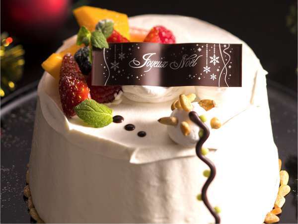 生ケーキorシフォンケーキ 乾杯のスパークリングワインの特典 お祝い サプライズに Arigato プラン ホテルノイシュロス小樽 宿泊予約は じゃらん