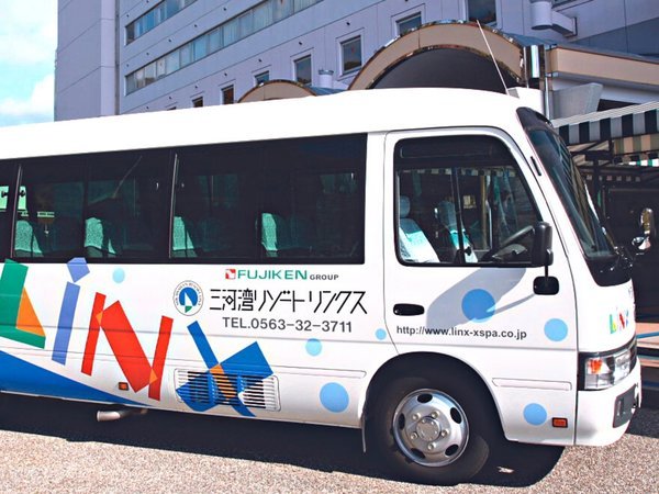 電車に乗ってリンクスへ】電車できたら特典付き。夕食約８０種類ビュッフェ飲み放題付【１７：３０】 三河湾リゾートリンクス - 宿泊予約は[じゃらん]