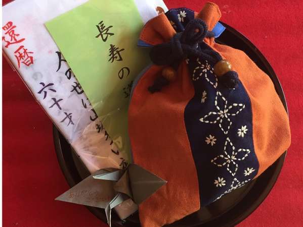 親孝行プラン 親御さんへのプレゼント旅行に個室で食事 美肌づくりの湯 貸切露天の宿 松の井荘 宿泊予約は じゃらん