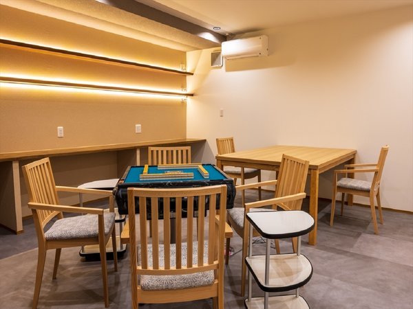 ○【1日1組限定◇専用ルームで麻雀プラン】楽ちん□全自動麻雀卓ご用意
