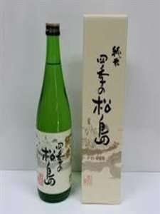 お土産付 塩竈の銘酒 四季の松島 と名産 藻塩 の塩竈お土産セット付プラン 素泊まり ホテルグランドパレス塩釜 宿泊予約は じゃらん