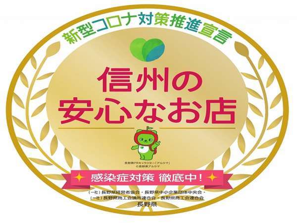 嬉しいレイトチェックアウト11時まで 素泊まり シンプルステイプラン 全館wi Fi無料 ホテルモルシャン 宿泊予約は じゃらん