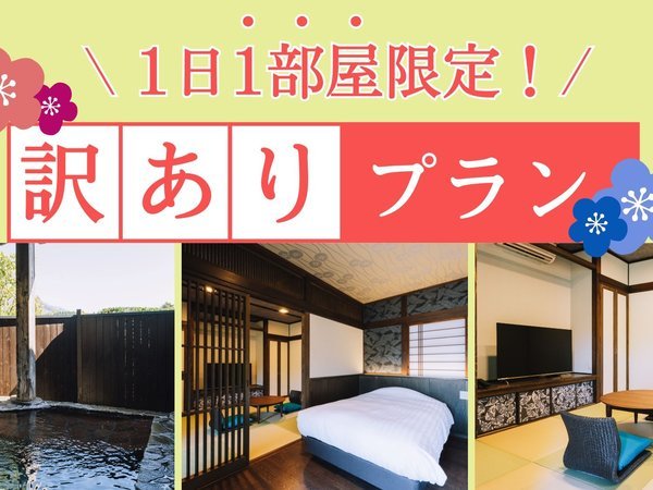 みなな様のお部屋 みなな様のお部屋