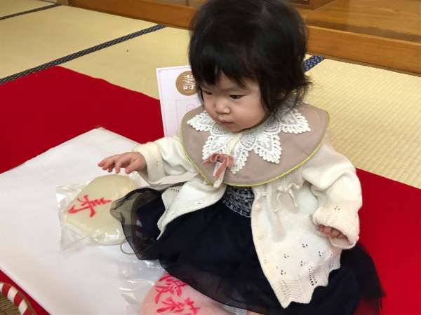 祝１歳 東園でお祝い旅行 一升餅をご用意いたします 雲仙温泉 かけ流し自家源泉を持つ美食の宿 東園 宿泊予約は じゃらん