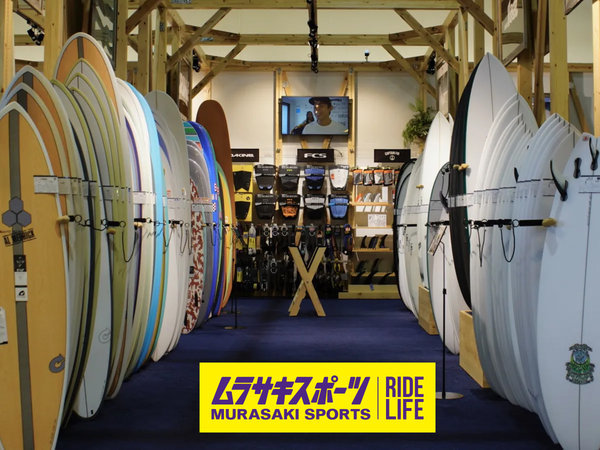 ムラサキスポーツ×ANA】サーファーズパラダイス！サブスク使って手ぶら