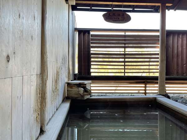 温泉でゆっくり 旅館で素泊り 天然温泉 露天風呂 おまかせ和室 フリーwi Fi 駐車場無料 磯部温泉 雀のお宿 磯部館 宿泊予約は じゃらん