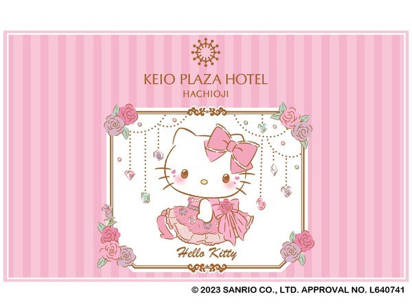 禁煙】ハローキティ ルーム（素泊まり） 京王プラザホテル八王子
