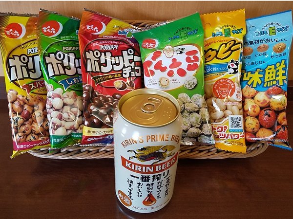 ほどいて、むすんで 1〜2巻 店舗購入特典14枚セット ほどいて、むすんで 1〜2巻 店舗購入特典14枚セット ほどいて、むすん