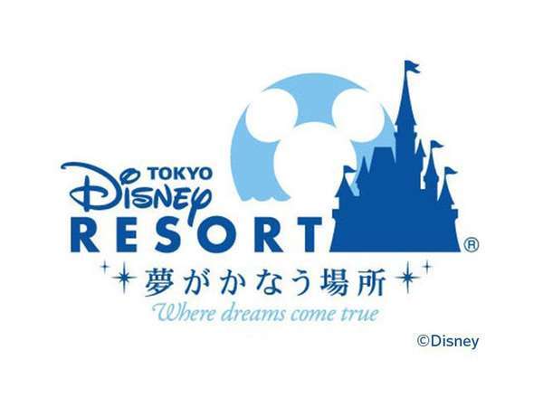 東京ディズニーランド R 1デーパスポート 付き宿泊プラン 朝食付き チェックアウト日入園 ヒルトン東京お台場 宿泊予約は じゃらん