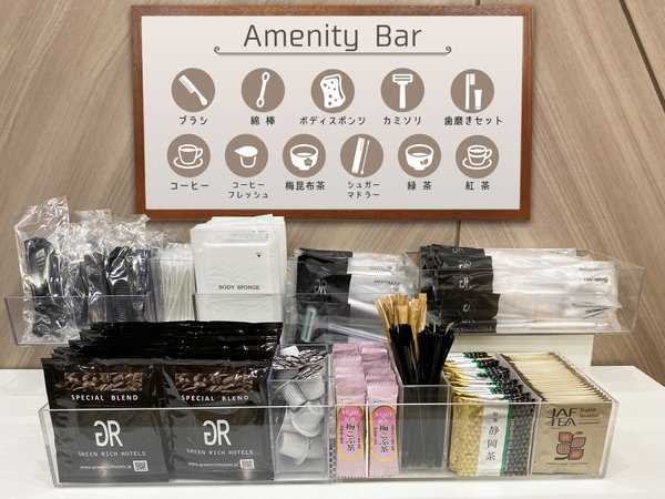 訳アリプラン】□格安□部屋タイプ選択不可□駐車場なし□素泊まり