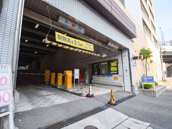 駐車場チケット付き お車でお越しのお客様必見 マイカープラン 素泊まり 神戸三宮ユニオンホテル 宿泊予約は じゃらん