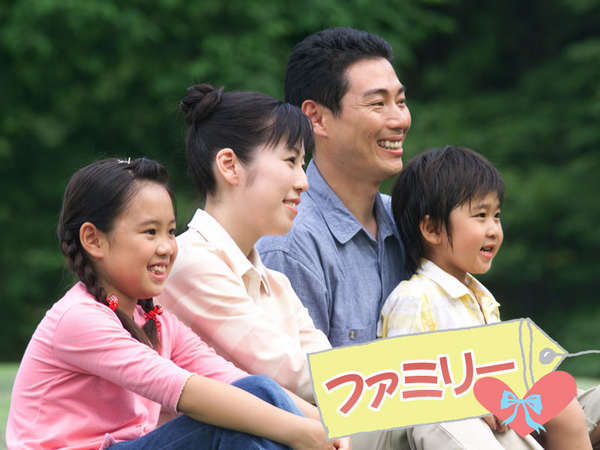 ファミリー必見 お子さまに夕食時 ジュースサービス 安全なお食事でも 三国温泉 ばんこ旅館 宿泊予約は じゃらん ファミリー必見 お子さまに夕食時 ジュースサービス 安全なお食事でも 三国温泉 ばんこ旅館 宿泊予約は じゃらん