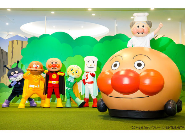 ファミリープラン☆横浜アンパンマンこどもミュージアム入館チケット+