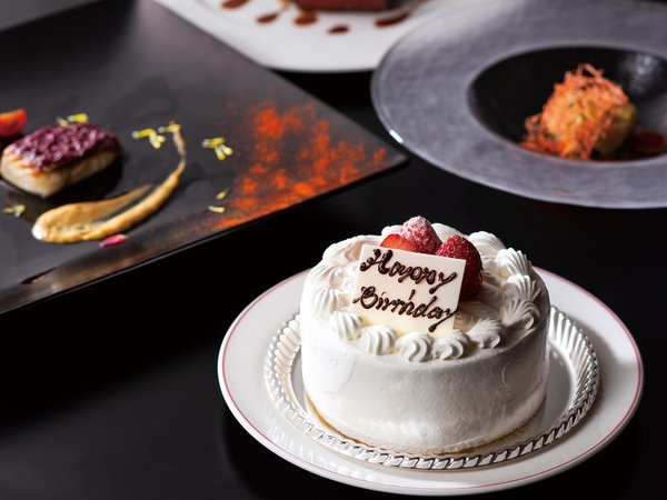 Special Anniversary Day 絶景の東京タワーを眺めながらディナー ケーキとシャンパンボトル付き ザ ロイヤルパークホテル アイコニック 東京汐留 宿泊予約は じゃらん