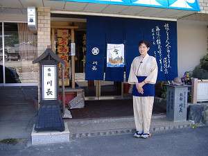 お仕事の方のみ対象 格安ビジネスプラン ほっこり夕食付 お得な1泊2食付プラン 淡路島の新鮮季節料理 旅館川長 宿泊予約は じゃらん