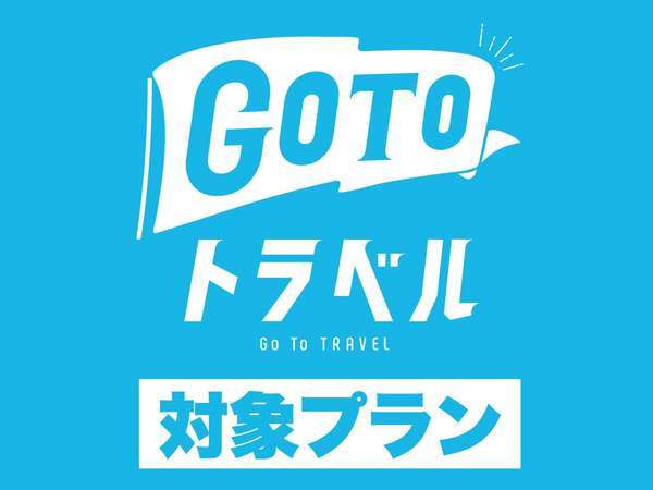 カプセル 男性専用 禁煙 上段限定 ｗｉ ｆｉ コンセント 上野ステーションホステルオリエンタル２ 宿泊予約は じゃらん