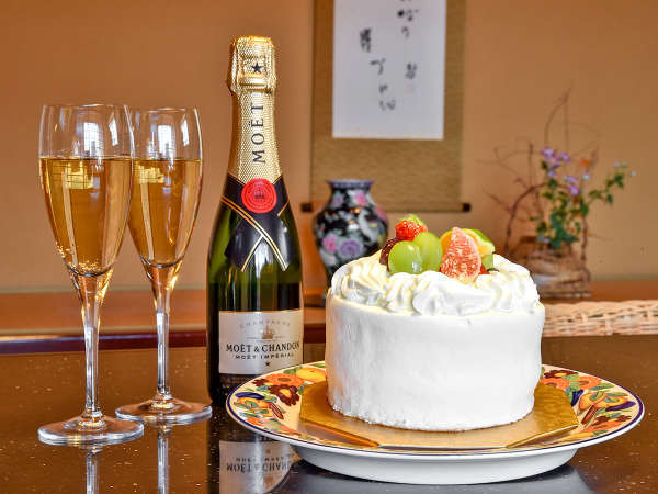 記念日 ホールケーキ シャンパン めでたい鯛メシ付 大切な1日は大和屋別荘でお祝い 大和屋別荘 宿泊予約は じゃらん