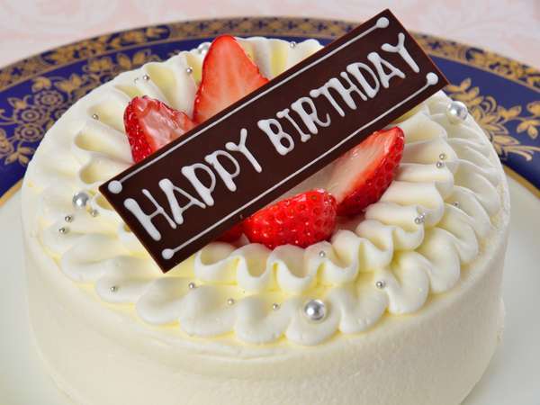 誕生日 記念日 パティシエ特製ケーキ グラスシャンパン プレシャス ディナー12時アウト 熱海温泉 ｈｏｔｅｌ ｍｉｃｕｒａｓ ホテルミクラス 宿泊予約は じゃらん