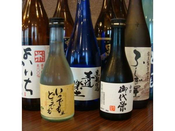 ルートイングループ共通お食事券付きプラン ホテルルートイン長浜インター 宿泊予約は じゃらん