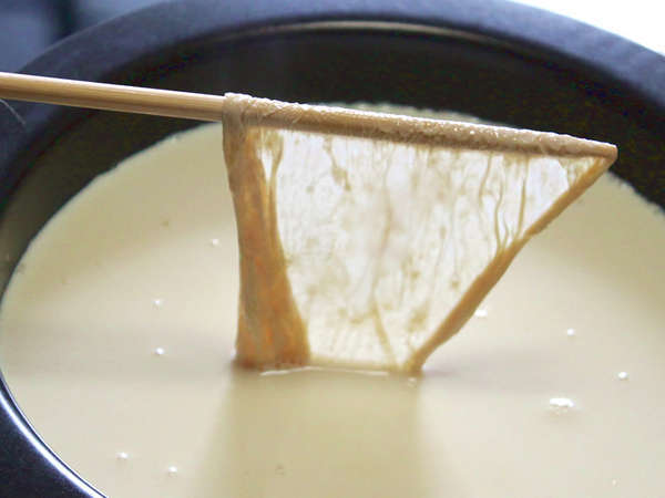 ２つの味自慢 お豆腐の大好きな方に 作る楽しさ汲み上げ湯葉 ふわふわ豆腐鍋 ｗお豆腐プラン ふわふわ豆腐鍋のおいしいお宿 見晴館 宿泊予約は じゃらん