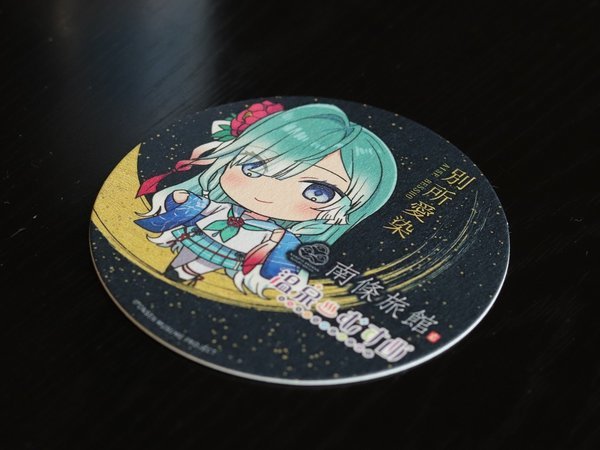 温泉むすめ　別所愛染　まとめ　バラ売り要相談 別所愛染 | 温泉むすめ公式サイト