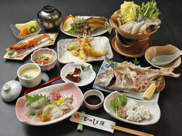 九州をみつけよう☆彡【ひのしま荘人気No1】天草の新鮮海の幸プラン