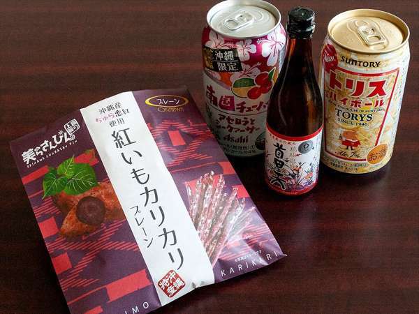 お部屋でセンベロ お飲み物 おつまみ付プラン 朝食付 かねひで喜瀬ビーチパレス 宿泊予約は じゃらん