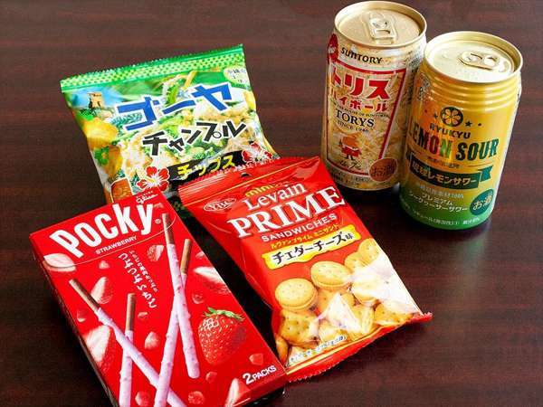 お部屋でセンベロ お飲み物 おつまみ付プラン 朝食付 かねひで喜瀬ビーチパレス 宿泊予約は じゃらん お部屋でセンベロ お飲み物 おつまみ付プラン 朝食付 かねひで喜瀬ビーチパレス 宿泊予約は じゃらん