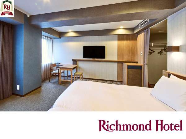 前日までのご予約でお得に宿泊 直前割プラン 素泊まり リッチモンドホテル成田 宿泊予約は じゃらん