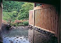 �������O���[���z�e��