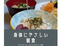 �z�e���@�V���N�E�g�D���[���É�