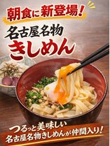 �z�e���@�V���N�E�g�D���[���É�