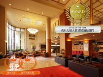 ���g�O�����h�z�e���͂��̂�