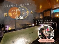 �y�s��O���[���z�e���z�l�H����嗁�ꂪ�l�C