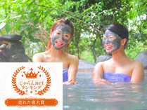 �w�V�R�D�p�b�N�x�Ŕ����l��@�����̓D����y�����炳���牷��z