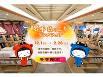 �����Ȃ�����@���^��