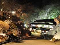 ���S�N�̓��߂���@��򉷐�@�����䂩��̎������u�������v�@