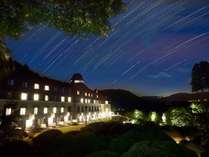 ���c�} �R�̃z�e��