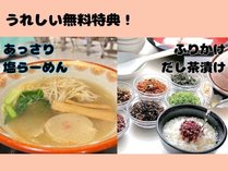 �z�e���e�g��