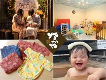 �V��̓��@�Ȃ��◷��