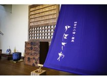 �c�ɂ̏��h�@�����@���ɂ���