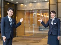 名古屋ガーランドホテル