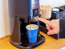 �ق����炩���̏h �䂤�ӂ�ߐ{����