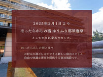 ق炩̏h 䂤ӂߐ{(F )