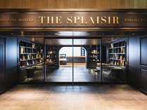 ���S�z�e���Y �U�E�X�v���W�[�� ���l�i6��20���I�[�v���j