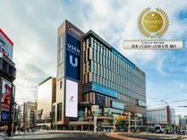 SAPPORO STREAM HOTEL