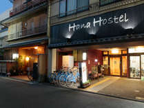 Kyoto Hana Hostel�i���s�ԏh�j